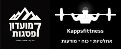 KAPPS7PASAGOT